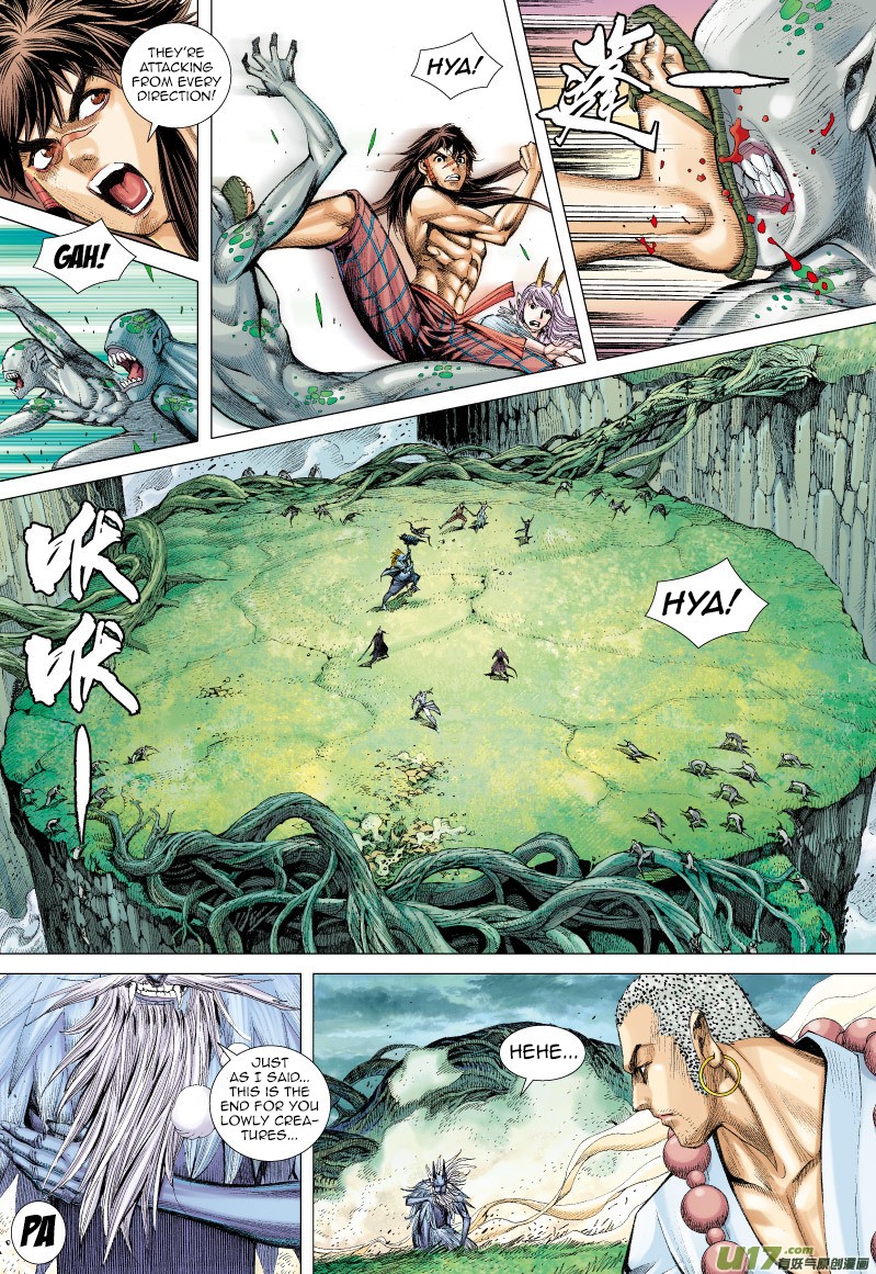 Journey to the West Chapter 67.1 page 17 - Chapter 67.1: The Flying Dragon that Shines Golden Light (Part 2.1)