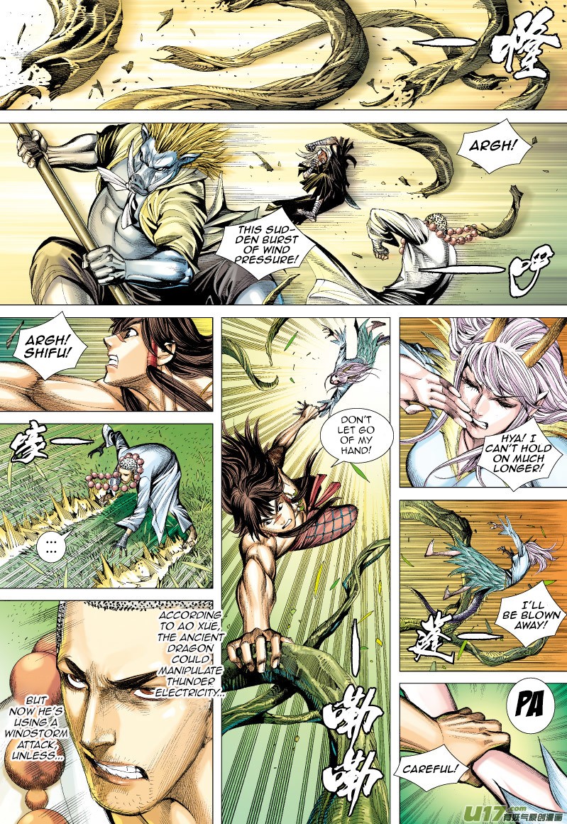 Journey to the West Chapter 67.1 page 4 - Chapter 67.1: The Flying Dragon that Shines Golden Light (Part 2.1)