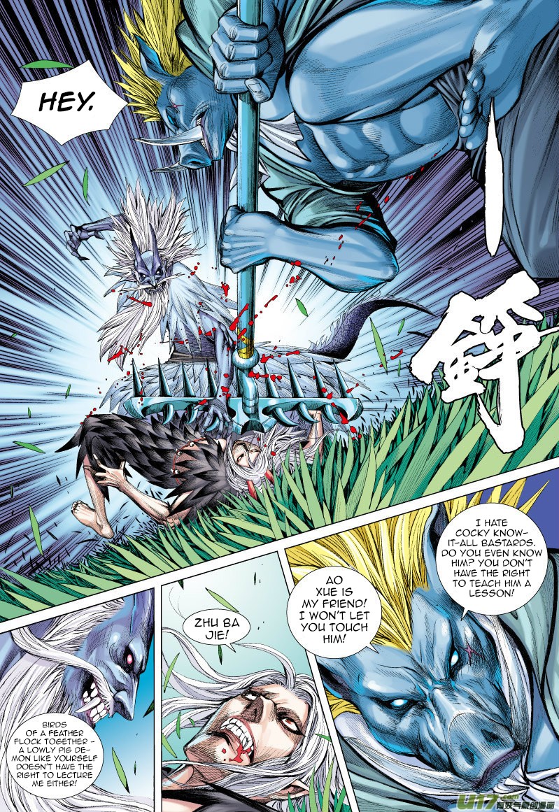 Journey to the West Chapter 67.1 page 9 - Chapter 67.1: The Flying Dragon that Shines Golden Light (Part 2.1)