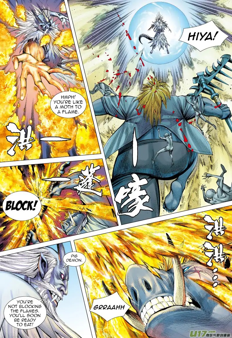 Journey to the West Chapter 67.2 page 11 - Chapter 67.2: The Flying Dragon that Shines Golden Light (Part 2.2)