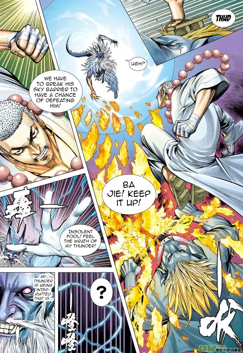 Journey to the West Chapter 67.2 page 12 - Chapter 67.2: The Flying Dragon that Shines Golden Light (Part 2.2)