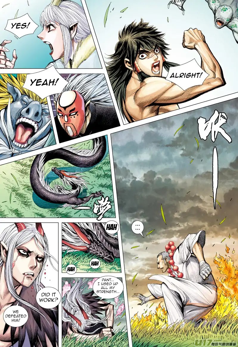 Journey to the West Chapter 67.2 page 16 - Chapter 67.2: The Flying Dragon that Shines Golden Light (Part 2.2)