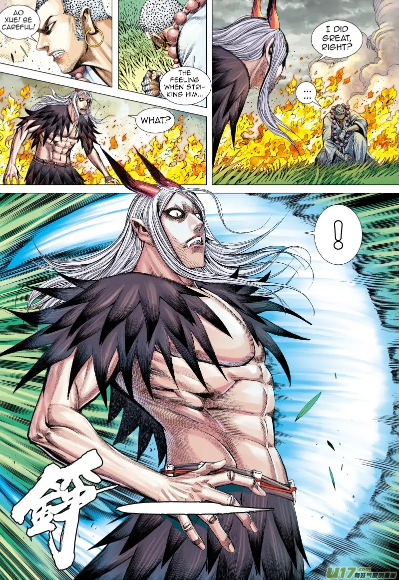 Journey to the West Chapter 67.2 page 17 - Chapter 67.2: The Flying Dragon that Shines Golden Light (Part 2.2)