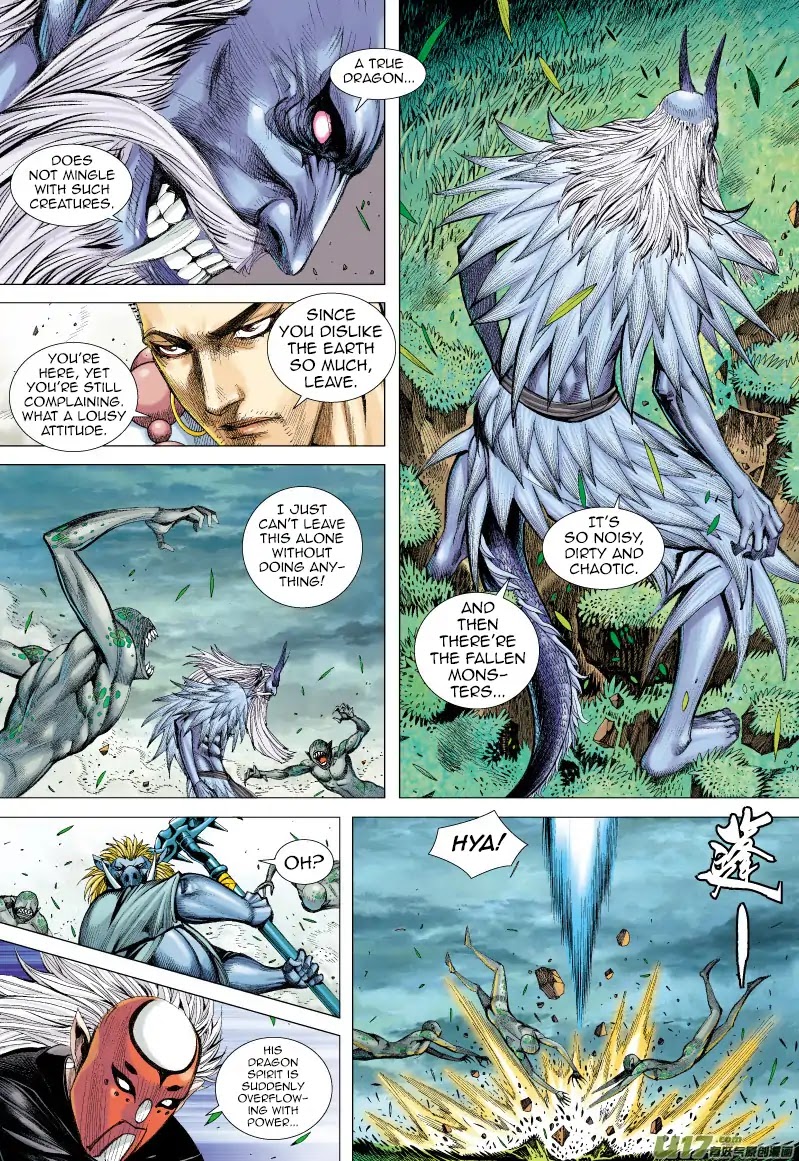 Journey to the West Chapter 67.2 page 4 - Chapter 67.2: The Flying Dragon that Shines Golden Light (Part 2.2)