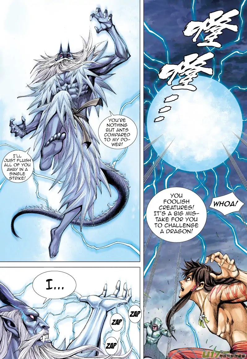 Journey to the West Chapter 67.2 page 5 - Chapter 67.2: The Flying Dragon that Shines Golden Light (Part 2.2)