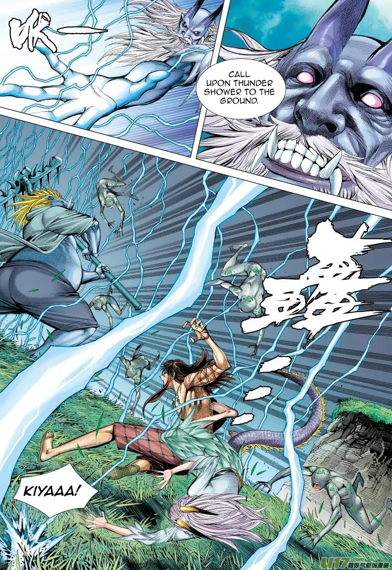 Journey to the West Chapter 67.2 page 6 - Chapter 67.2: The Flying Dragon that Shines Golden Light (Part 2.2)