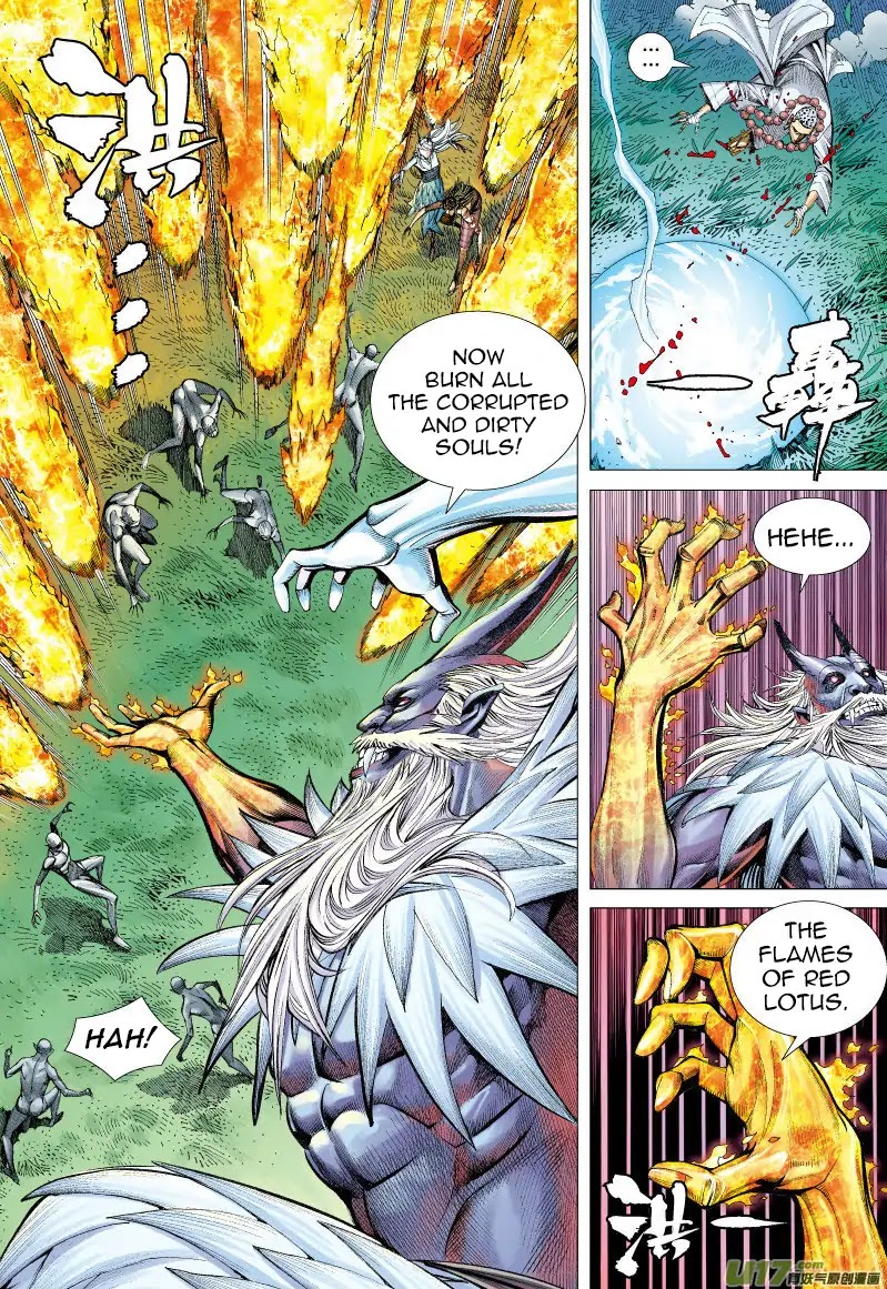 Journey to the West Chapter 67.2 page 7 - Chapter 67.2: The Flying Dragon that Shines Golden Light (Part 2.2)