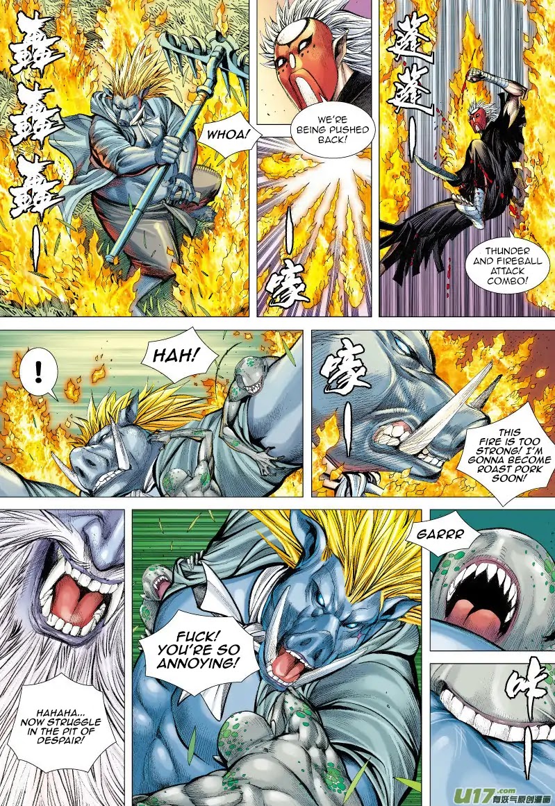 Journey to the West Chapter 67.2 page 8 - Chapter 67.2: The Flying Dragon that Shines Golden Light (Part 2.2)