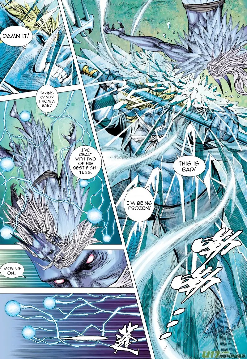 Journey to the West Chapter 68.1 page 10 - Chapter 68.1: The Flying Dragon that Shines Golden Light (Part 3.1)