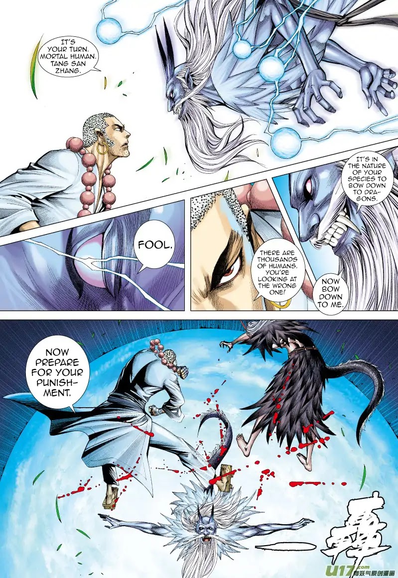 Journey to the West Chapter 68.1 page 11 - Chapter 68.1: The Flying Dragon that Shines Golden Light (Part 3.1)