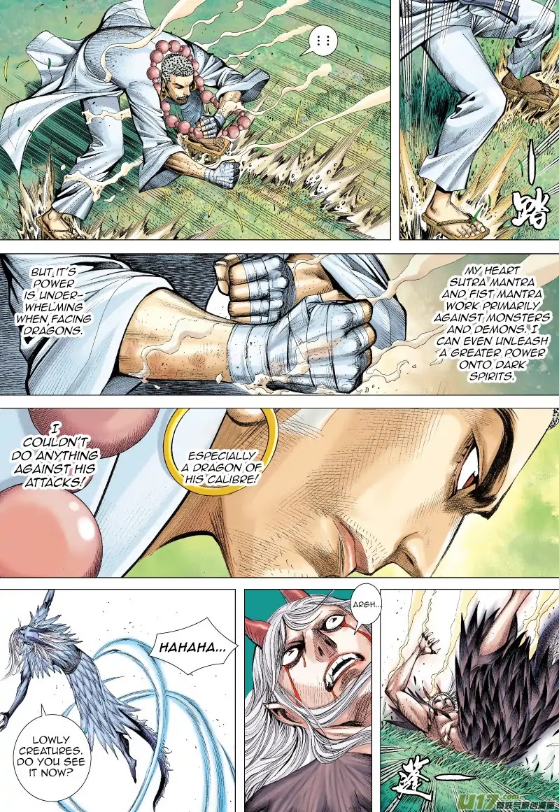 Journey to the West Chapter 68.1 page 14 - Chapter 68.1: The Flying Dragon that Shines Golden Light (Part 3.1)