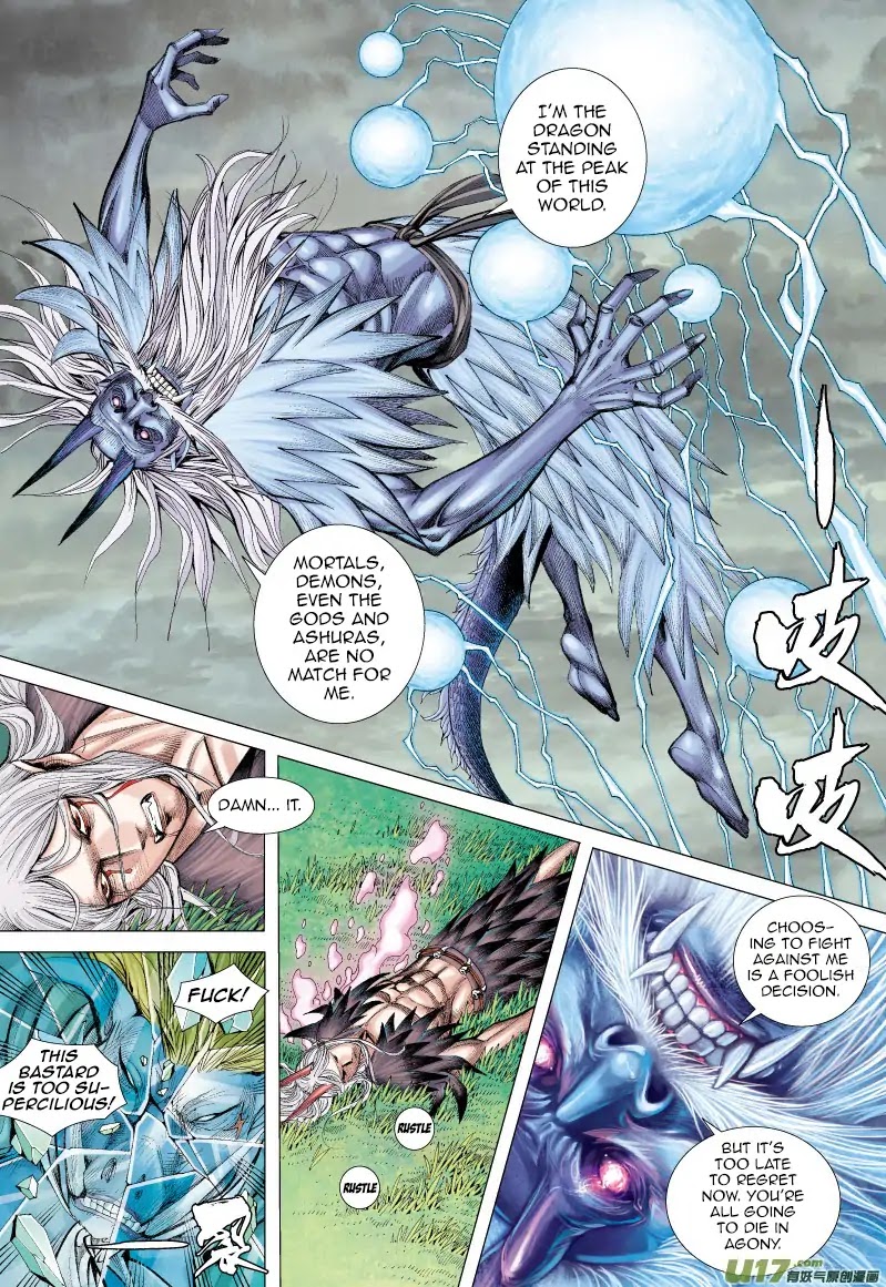 Journey to the West Chapter 68.1 page 15 - Chapter 68.1: The Flying Dragon that Shines Golden Light (Part 3.1)