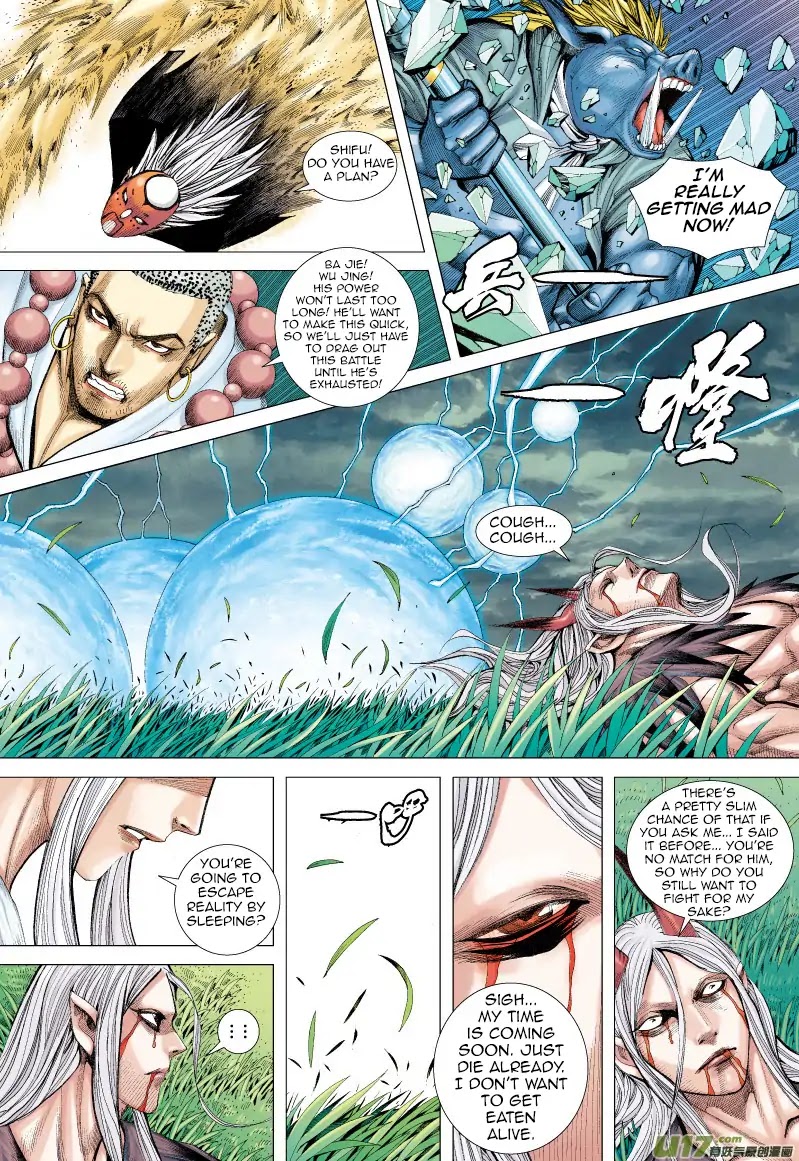 Journey to the West Chapter 68.1 page 16 - Chapter 68.1: The Flying Dragon that Shines Golden Light (Part 3.1)