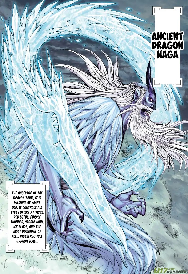 Journey to the West Chapter 68.1 page 4 - Chapter 68.1: The Flying Dragon that Shines Golden Light (Part 3.1)