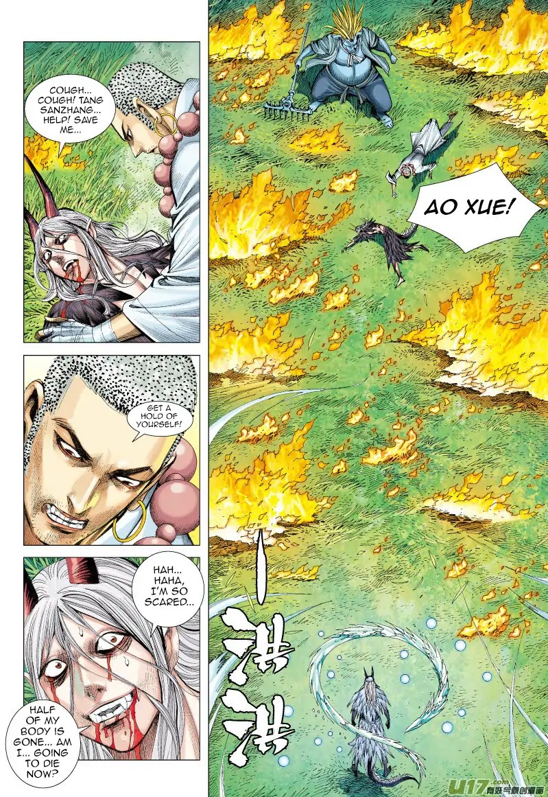 Journey to the West Chapter 68.1 page 5 - Chapter 68.1: The Flying Dragon that Shines Golden Light (Part 3.1)