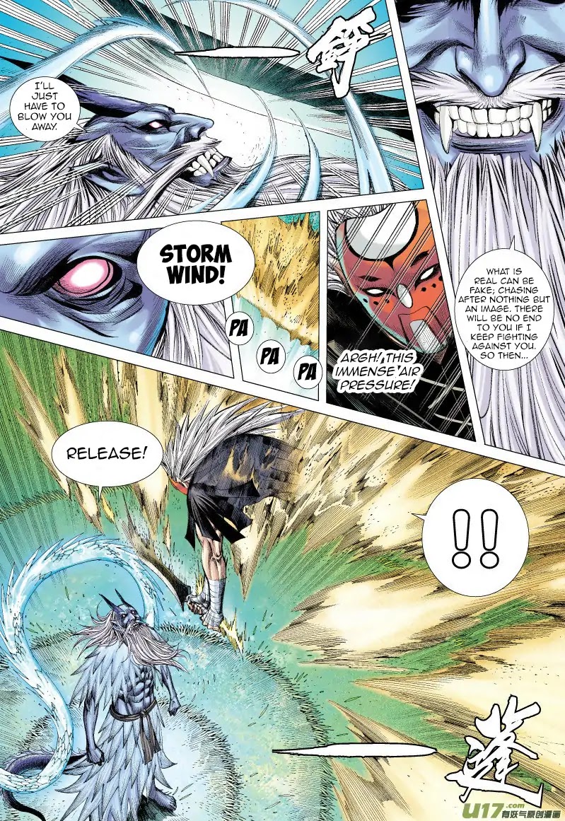 Journey to the West Chapter 68.1 page 7 - Chapter 68.1: The Flying Dragon that Shines Golden Light (Part 3.1)