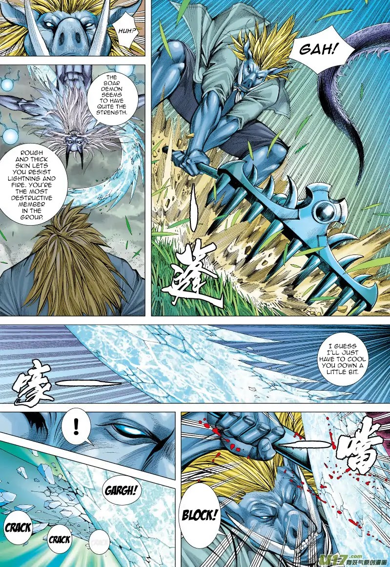 Journey to the West Chapter 68.1 page 9 - Chapter 68.1: The Flying Dragon that Shines Golden Light (Part 3.1)