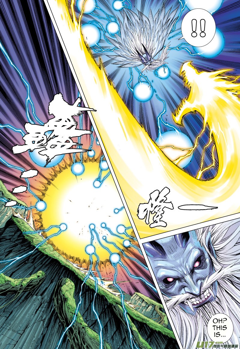 Journey to the West Chapter 68.2 page 10 - Chapter 68.2: The Flying Dragon that Shines Golden Light (Part 3.2)