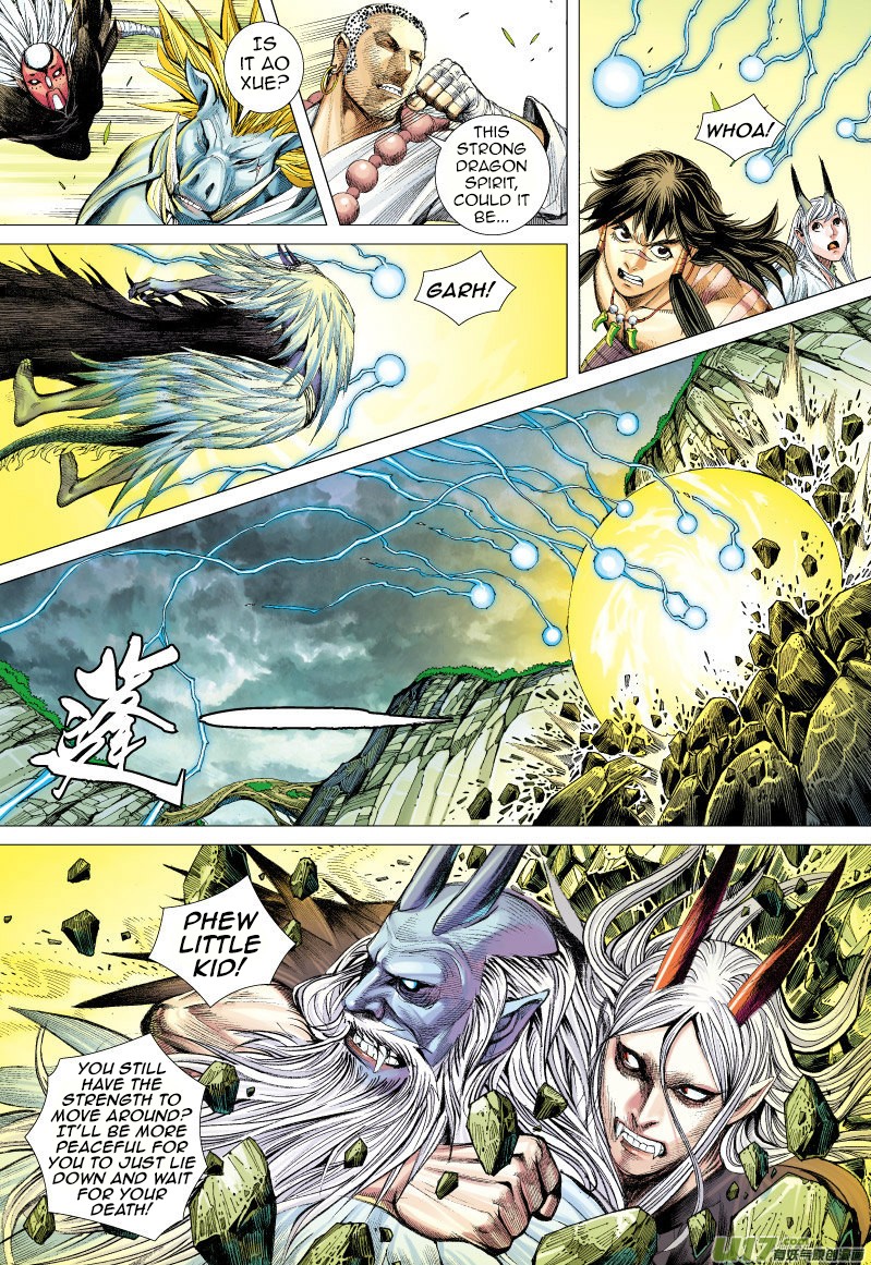 Journey to the West Chapter 68.2 page 11 - Chapter 68.2: The Flying Dragon that Shines Golden Light (Part 3.2)