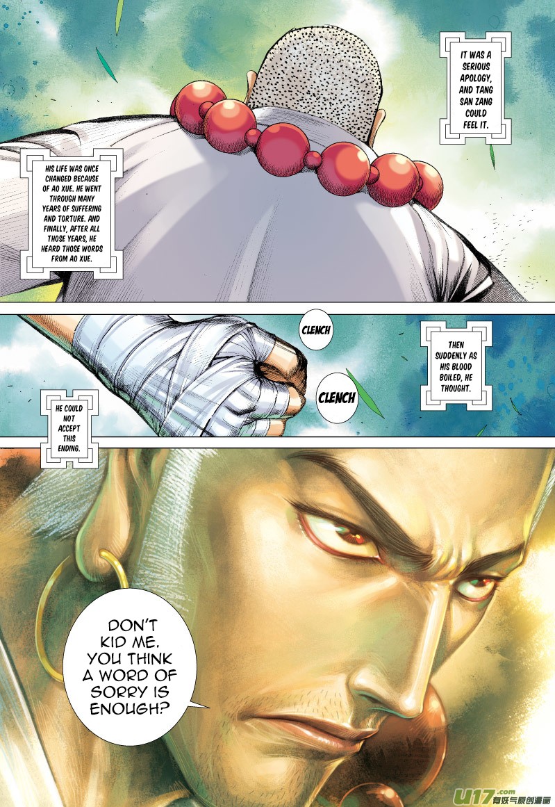 Journey to the West Chapter 68.2 page 16 - Chapter 68.2: The Flying Dragon that Shines Golden Light (Part 3.2)