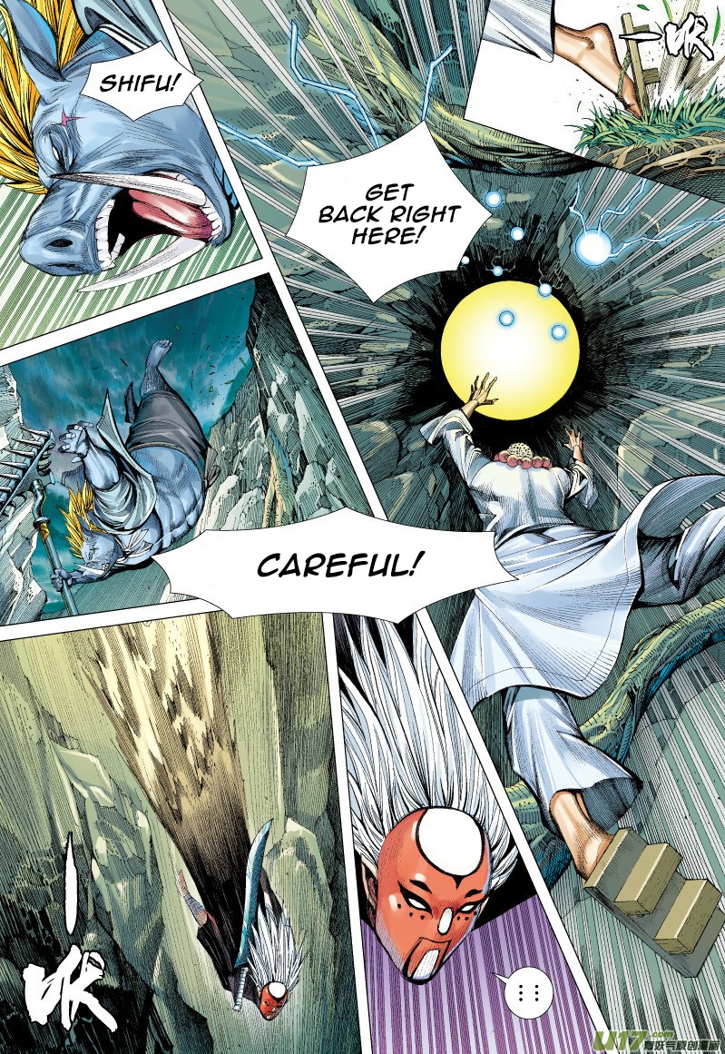 Journey to the West Chapter 68.2 page 17 - Chapter 68.2: The Flying Dragon that Shines Golden Light (Part 3.2)