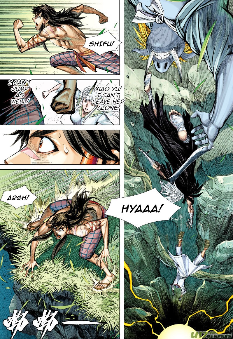 Journey to the West Chapter 68.2 page 18 - Chapter 68.2: The Flying Dragon that Shines Golden Light (Part 3.2)
