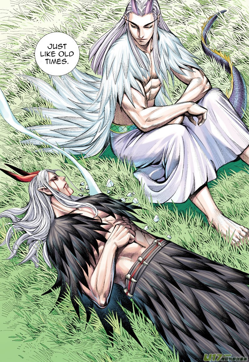Journey to the West Chapter 68.2 page 4 - Chapter 68.2: The Flying Dragon that Shines Golden Light (Part 3.2)