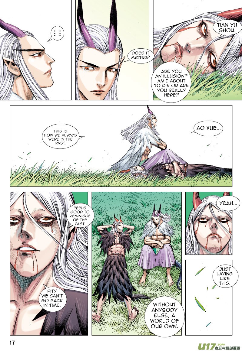Journey to the West Chapter 68.2 page 5 - Chapter 68.2: The Flying Dragon that Shines Golden Light (Part 3.2)