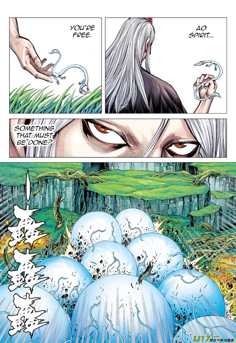 Journey to the West Chapter 68.2 page 8 - Chapter 68.2: The Flying Dragon that Shines Golden Light (Part 3.2)