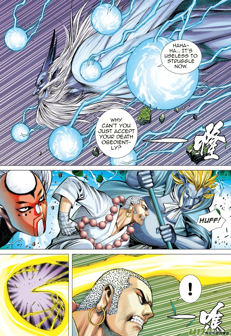 Journey to the West Chapter 68.2 page 9 - Chapter 68.2: The Flying Dragon that Shines Golden Light (Part 3.2)
