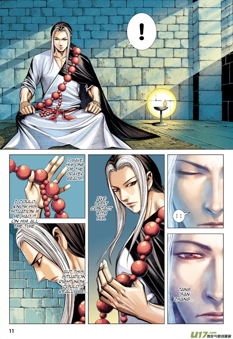Journey to the West Chapter 69.1 page 12 - Chapter 69.1: The Attacking Tiger (Part 1.1)