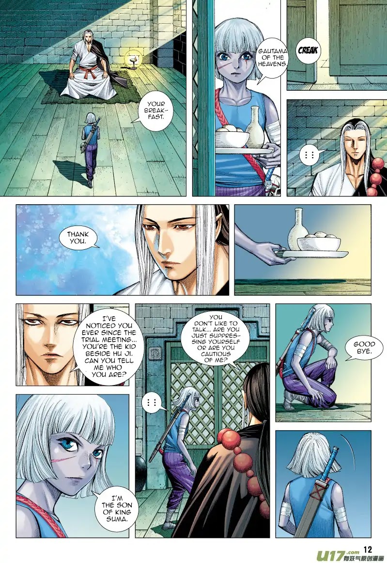 Journey to the West Chapter 69.1 page 13 - Chapter 69.1: The Attacking Tiger (Part 1.1)