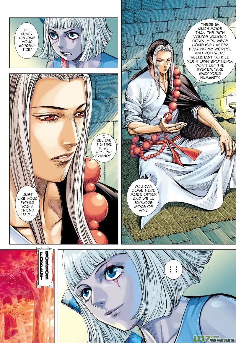 Journey to the West Chapter 69.1 page 16 - Chapter 69.1: The Attacking Tiger (Part 1.1)