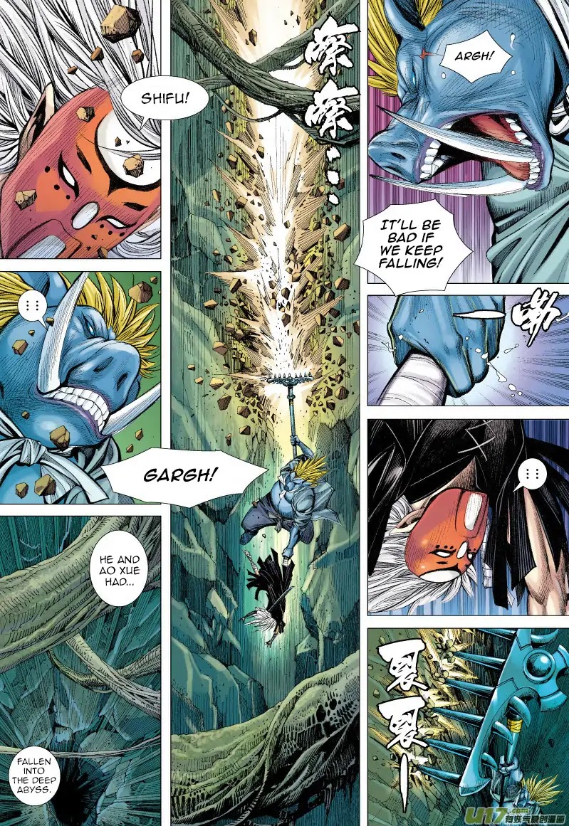 Journey to the West Chapter 69.1 page 4 - Chapter 69.1: The Attacking Tiger (Part 1.1)