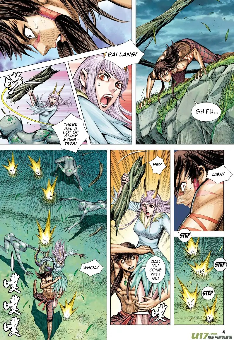 Journey to the West Chapter 69.1 page 5 - Chapter 69.1: The Attacking Tiger (Part 1.1)