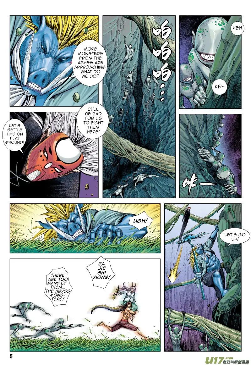 Journey to the West Chapter 69.1 page 6 - Chapter 69.1: The Attacking Tiger (Part 1.1)