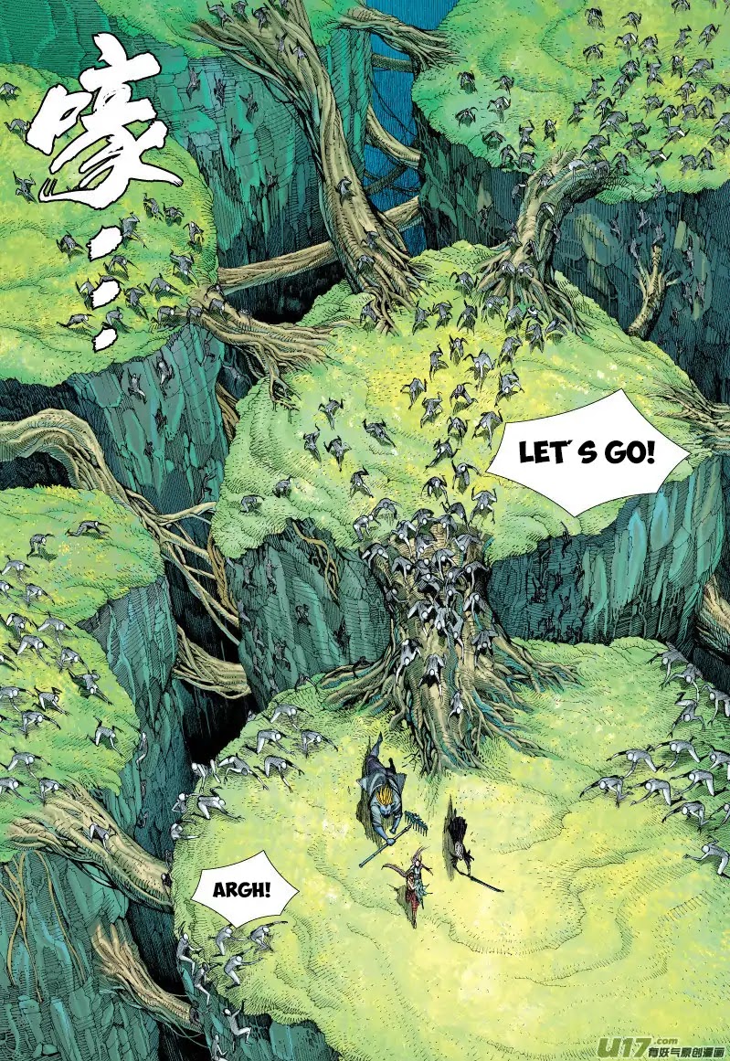 Journey to the West Chapter 69.1 page 8 - Chapter 69.1: The Attacking Tiger (Part 1.1)