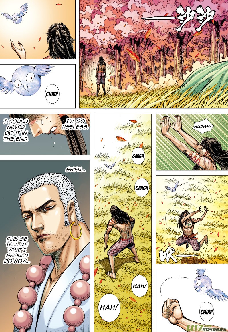 Journey to the West Chapter 69.2 page 10 - Chapter 69.2: The Attacking Tiger (Part 1.2)