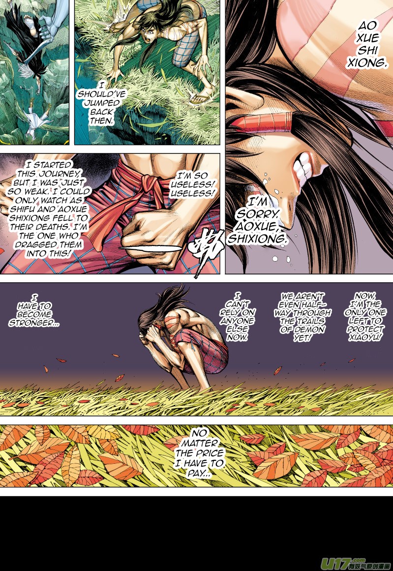 Journey to the West Chapter 69.2 page 12 - Chapter 69.2: The Attacking Tiger (Part 1.2)