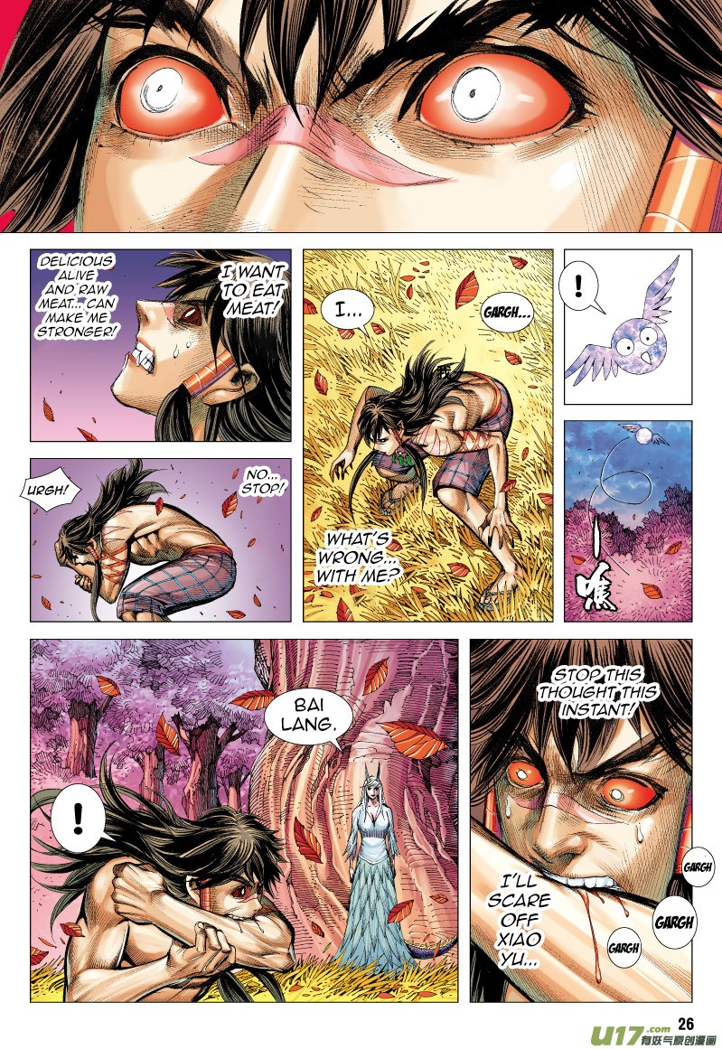 Journey to the West Chapter 69.2 page 13 - Chapter 69.2: The Attacking Tiger (Part 1.2)