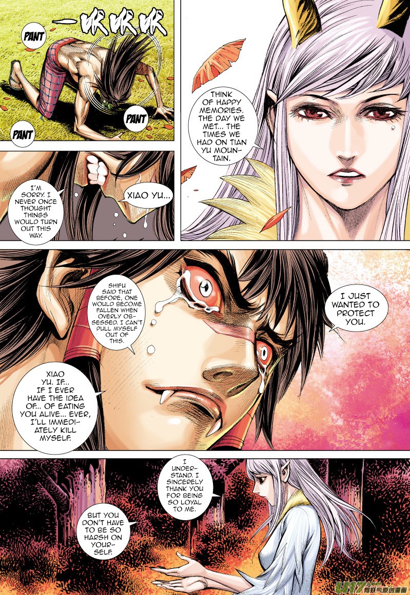 Journey to the West Chapter 69.2 page 15 - Chapter 69.2: The Attacking Tiger (Part 1.2)
