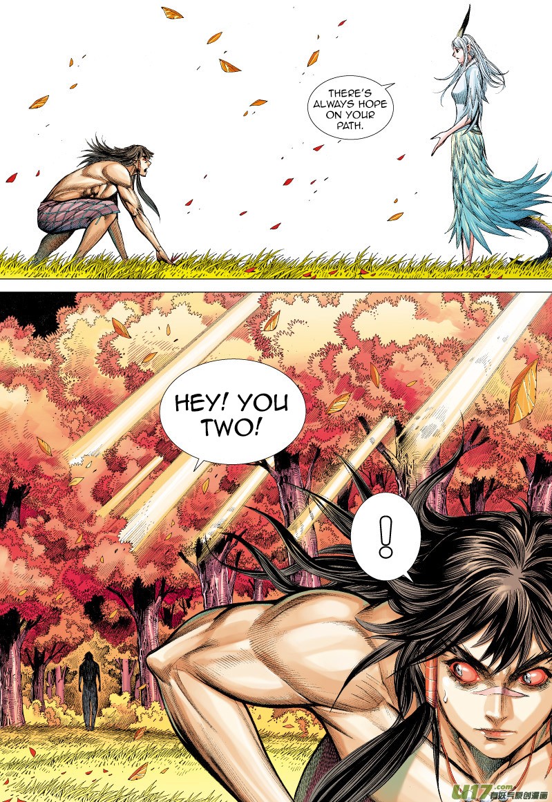 Journey to the West Chapter 69.2 page 16 - Chapter 69.2: The Attacking Tiger (Part 1.2)