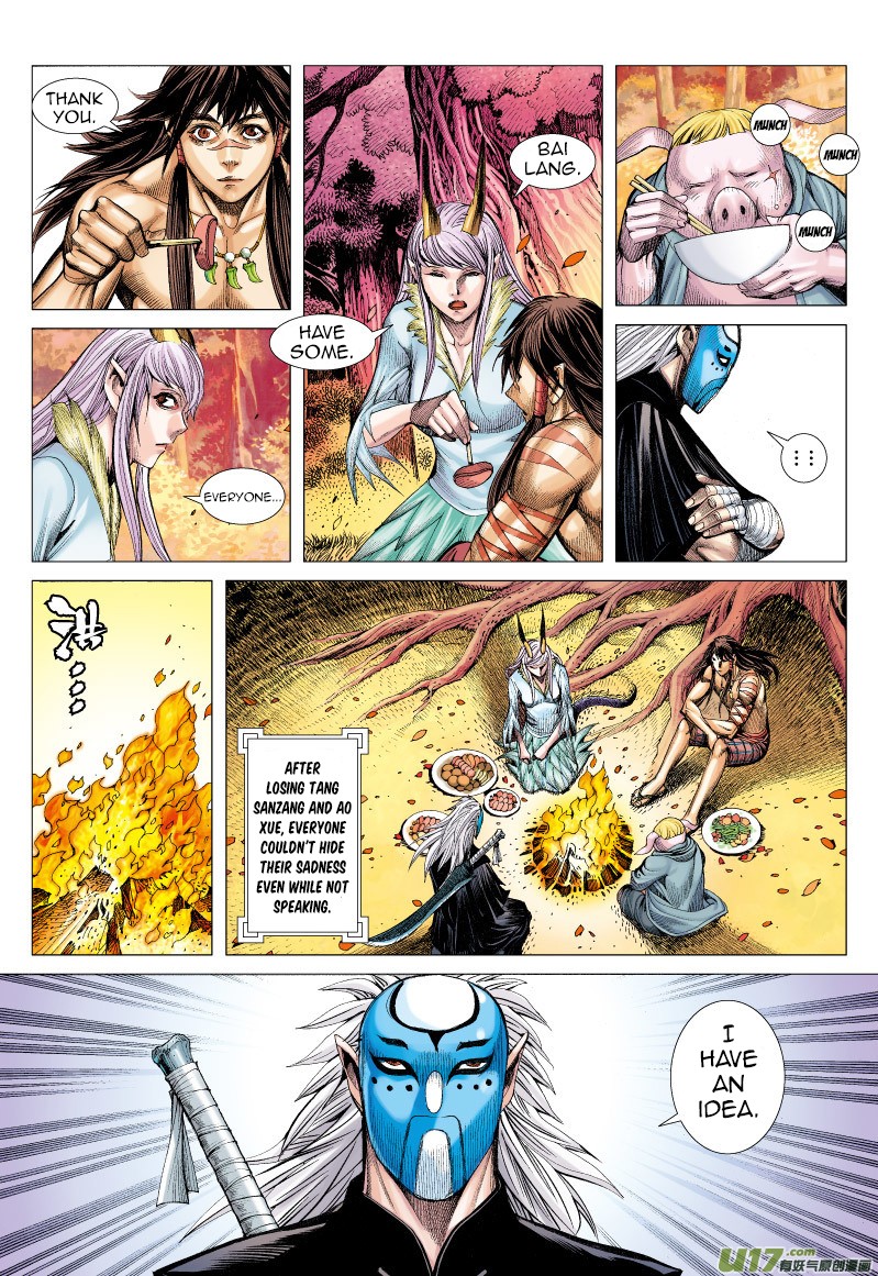 Journey to the West Chapter 69.2 page 4 - Chapter 69.2: The Attacking Tiger (Part 1.2)