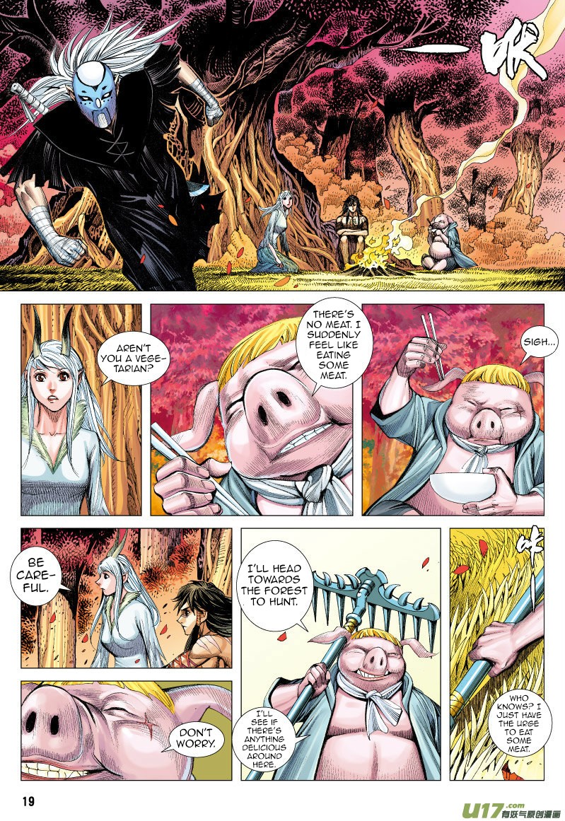 Journey to the West Chapter 69.2 page 6 - Chapter 69.2: The Attacking Tiger (Part 1.2)