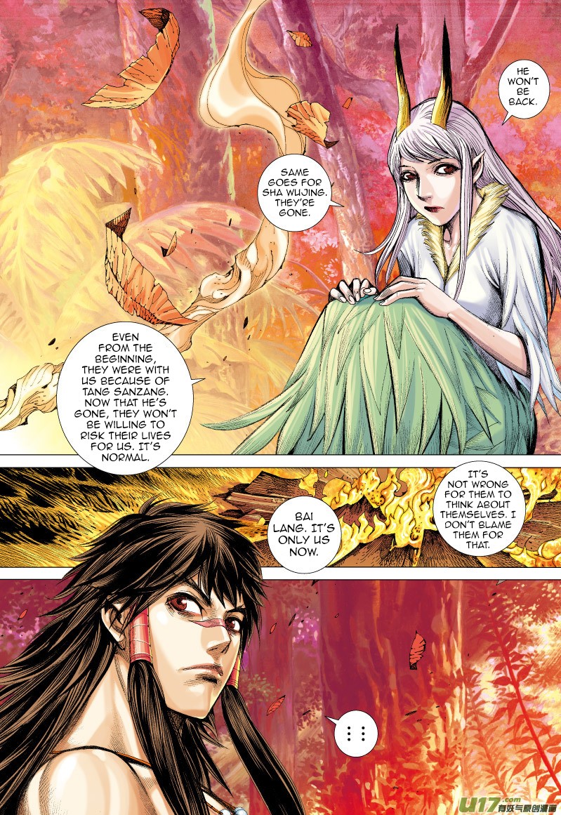 Journey to the West Chapter 69.2 page 8 - Chapter 69.2: The Attacking Tiger (Part 1.2)