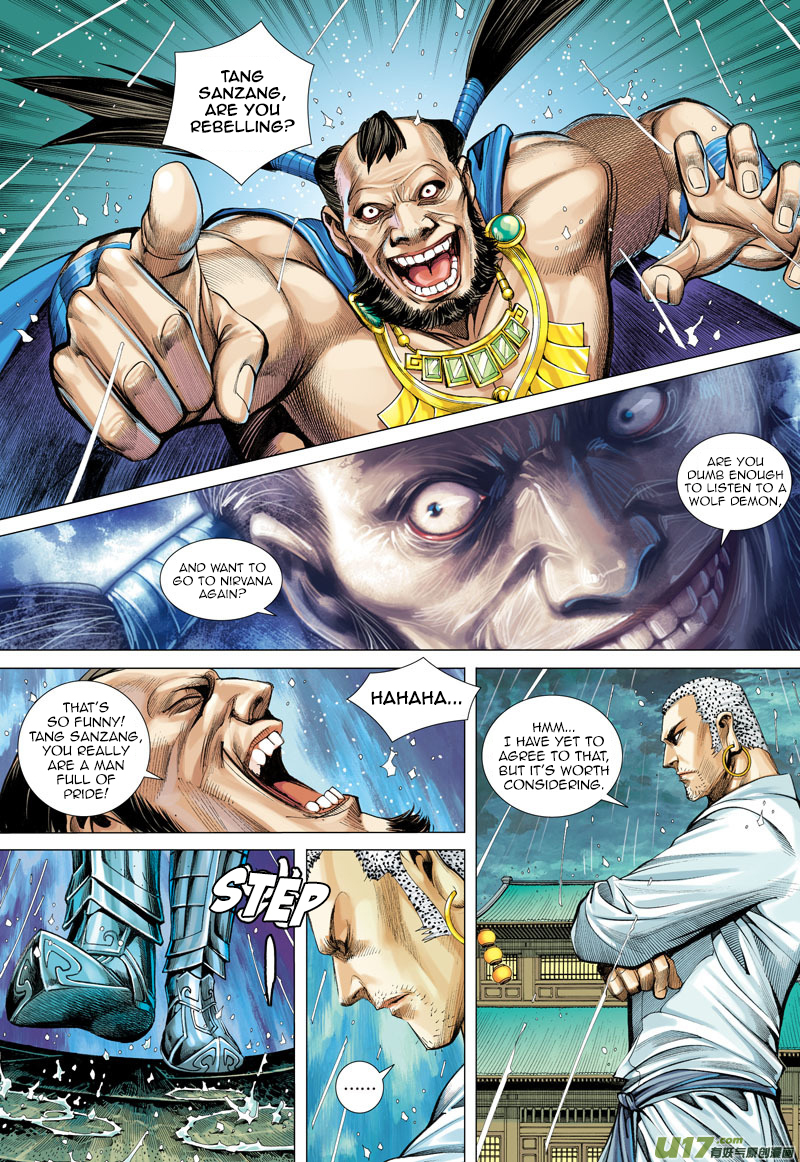 Journey to the West Chapter 7 page 11 - Chapter 7: Not for the People but for Myself