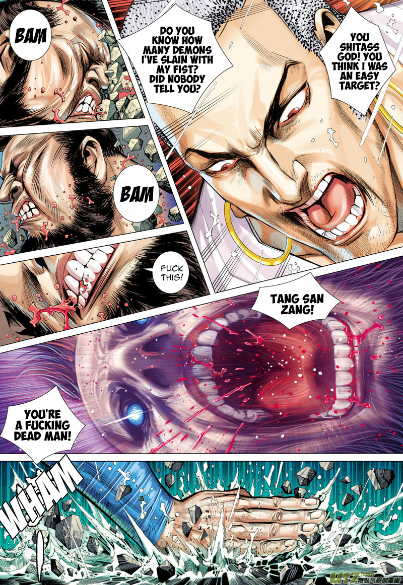 Journey to the West Chapter 7 page 16 - Chapter 7: Not for the People but for Myself