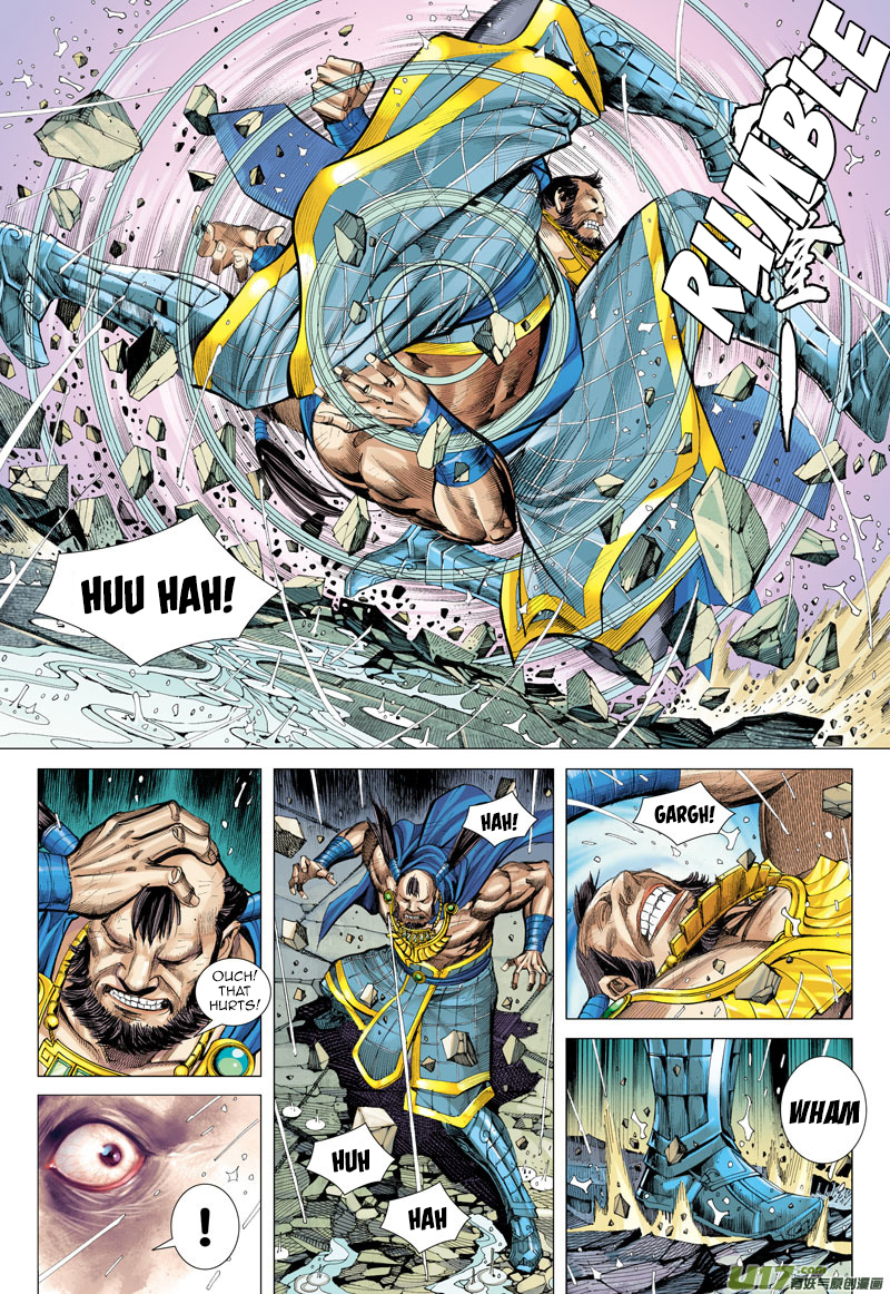 Journey to the West Chapter 7 page 17 - Chapter 7: Not for the People but for Myself