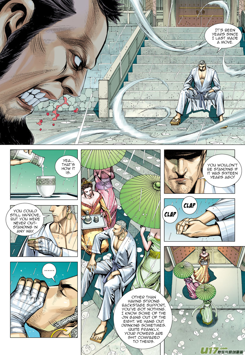 Journey to the West Chapter 7 page 18 - Chapter 7: Not for the People but for Myself