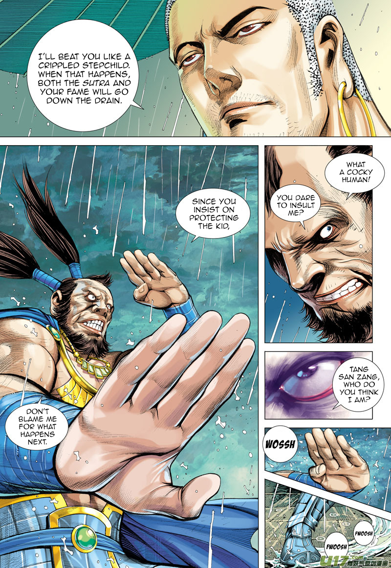 Journey to the West Chapter 7 page 20 - Chapter 7: Not for the People but for Myself